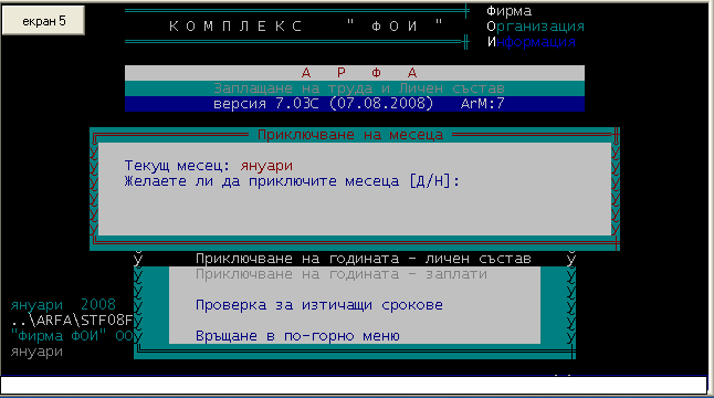 clip0026