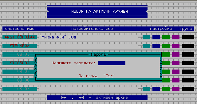 clip0040
