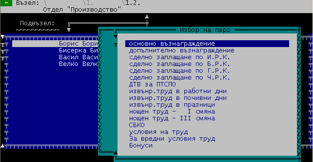 clip0135