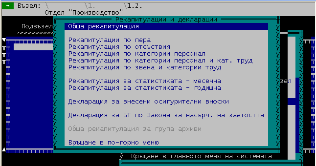 clip0140