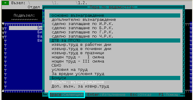 clip0141