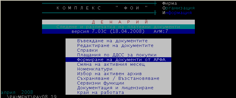 clip0175