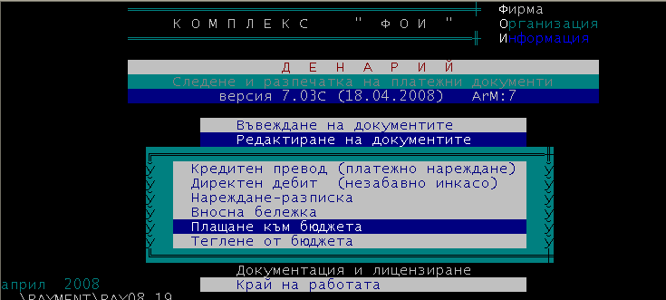 clip0177