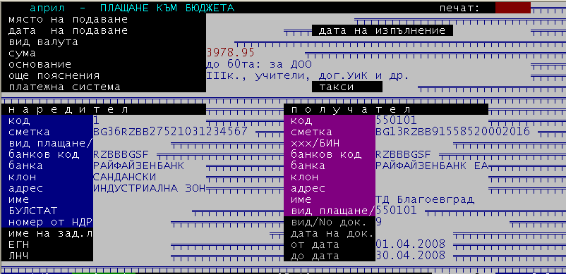 clip0179