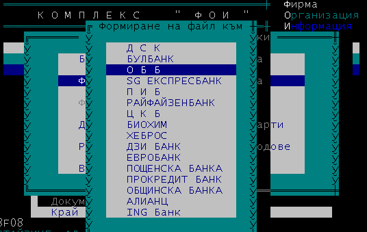 clip0194