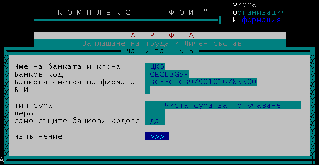 clip0195