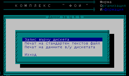 clip0196