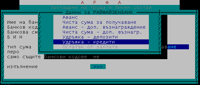 clip0197