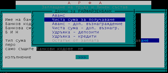 clip0198
