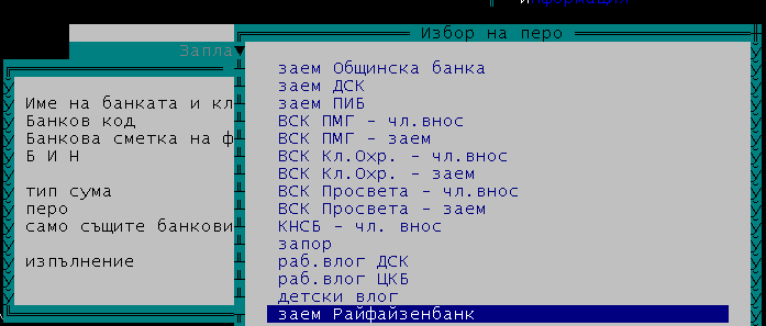 clip0200