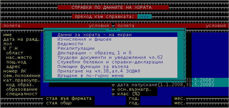 clip0216