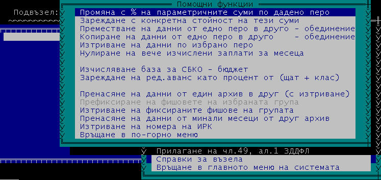 clip0220