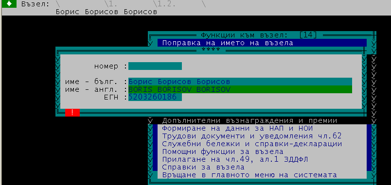 clip0237