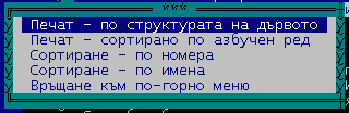 clip0245