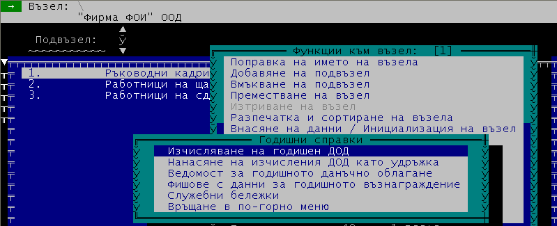 clip0262