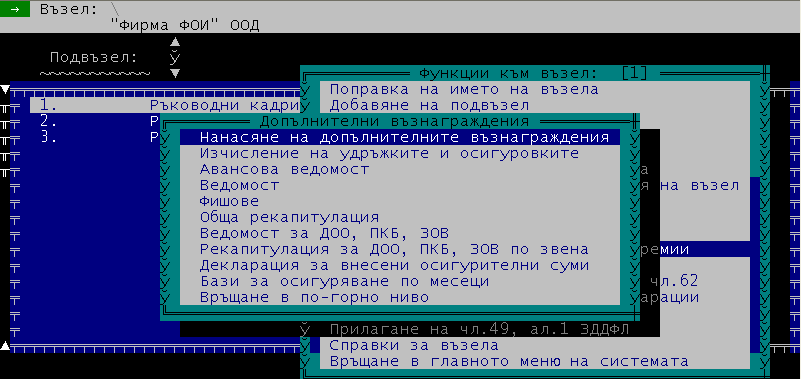 clip0271