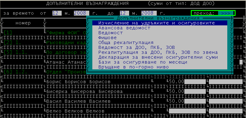 clip0274
