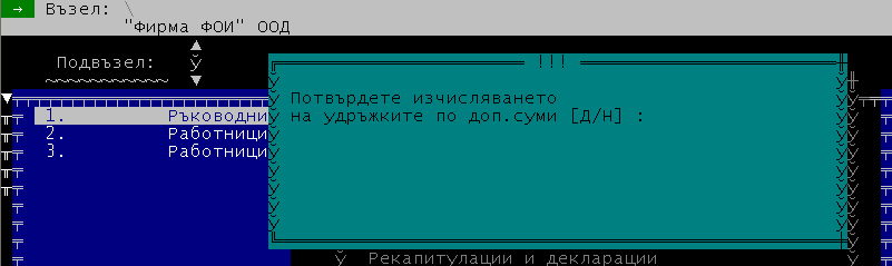 clip0275