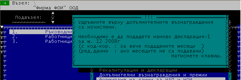 clip0276