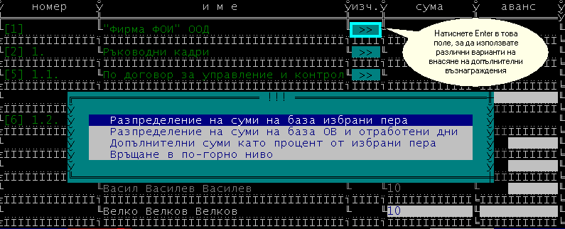 clip0289