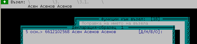 чл 222 ал 1 от кодекса на труда