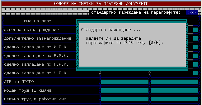 clip0304