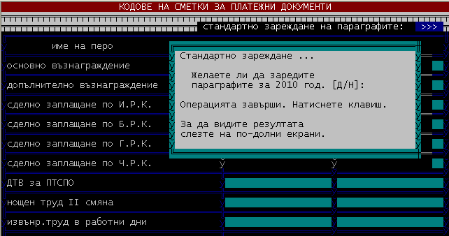 clip0305