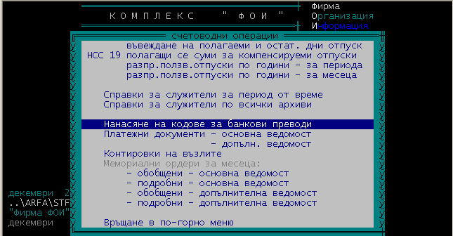 clip0306