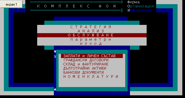 ekran1