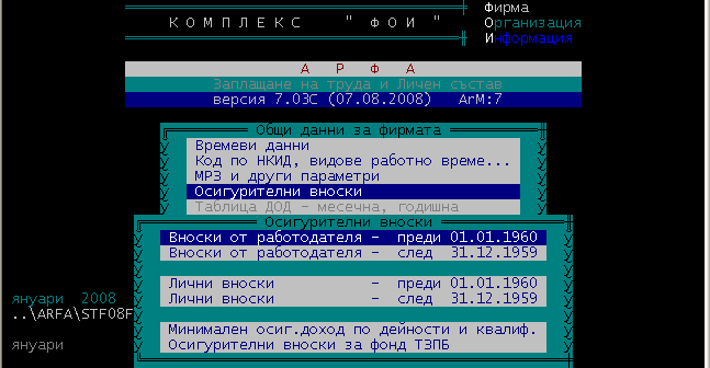 ekran11