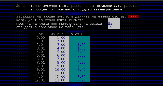 ekran16