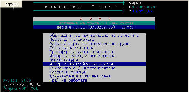 ekran2