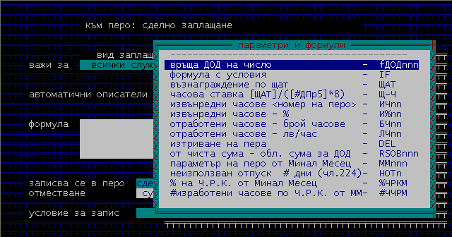 ekran47
