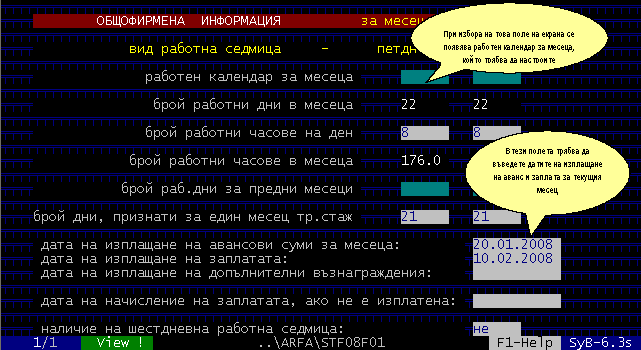 ekran6n